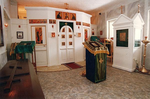 Храм преподобного Сергия в больнице Академии наук, 1990-е годы