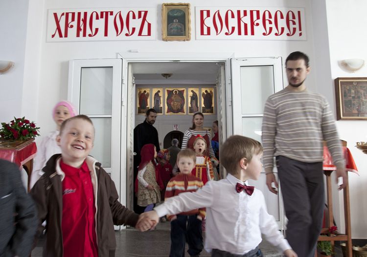 Христос Воскресе!