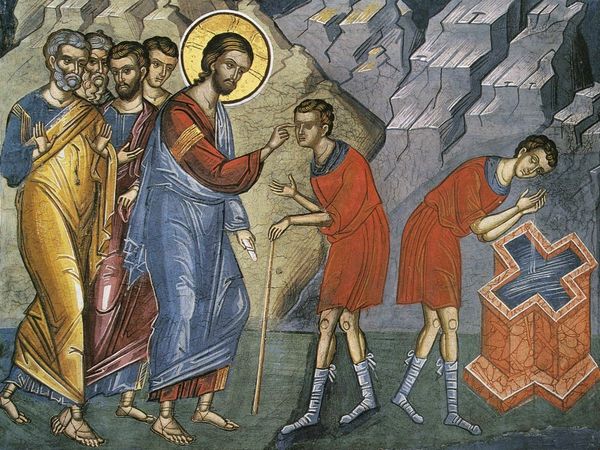 исцеление слепорожденного