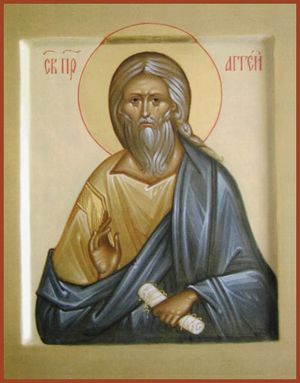 пророк Аггей