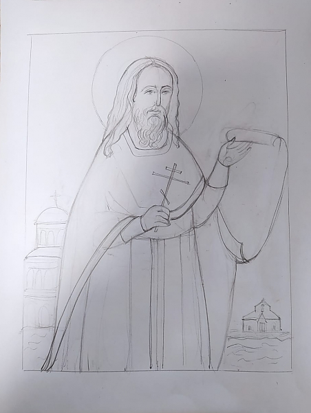 Эскиз