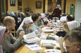 Занятие 1 класса взрослого отделения