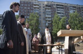 освящение поклонного креста