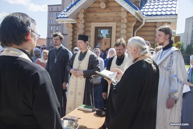 Освящение креста