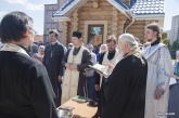 Освящение креста