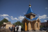 Освящение часовни