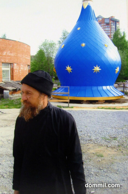 Тернистый путь послушания